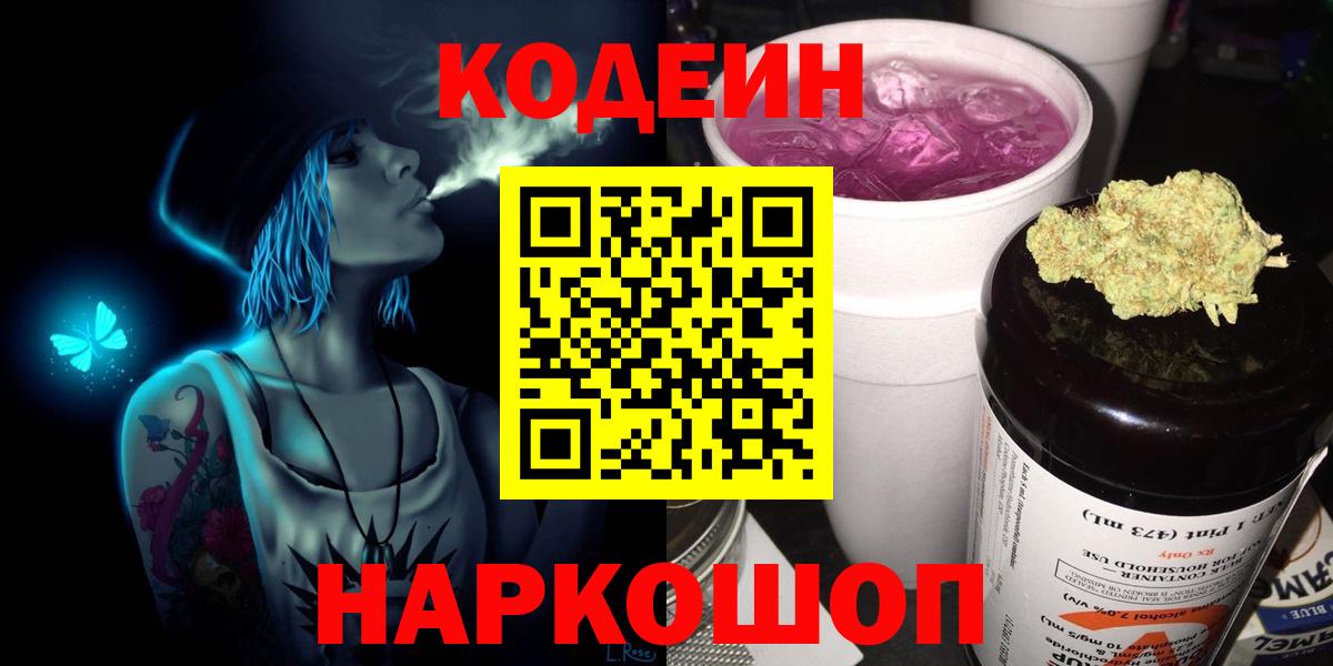 Альфа ПВП Семёнов