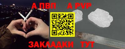 ПСИЛОЦИБИНОВЫЕ ГРИБЫ Новокубанск