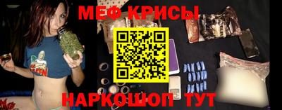 скорость mdpv Новодвинск