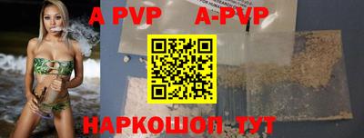 ПСИЛОЦИБИНОВЫЕ ГРИБЫ Новокубанск