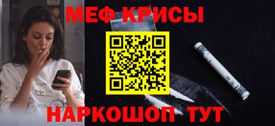 скорость mdpv Новодвинск