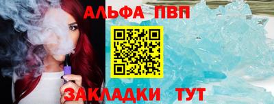 ПСИЛОЦИБИНОВЫЕ ГРИБЫ Новокубанск