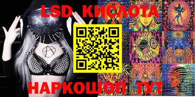 ешки Новозыбков