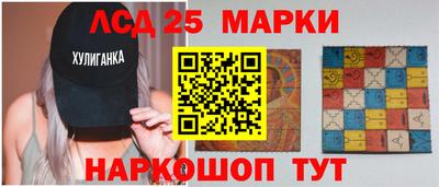скорость mdpv Новодвинск