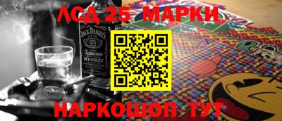 ешки Новозыбков