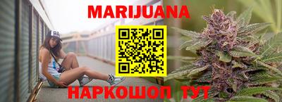 ешки Новозыбков