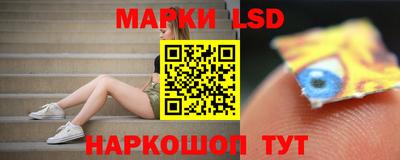 скорость mdpv Новодвинск