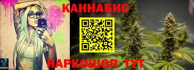 ешки Новозыбков