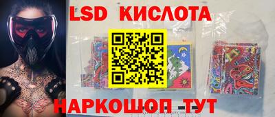 скорость mdpv Новодвинск