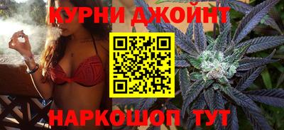 ешки Новозыбков