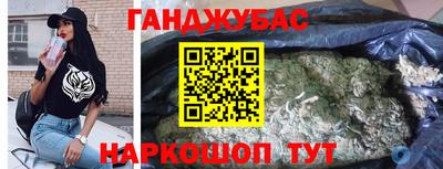 ешки Новозыбков