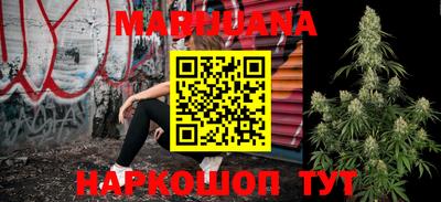 ешки Новозыбков