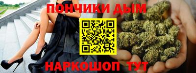 ешки Новозыбков