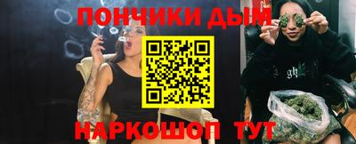 скорость mdpv Новодвинск