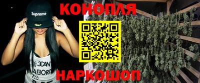 скорость mdpv Новодвинск