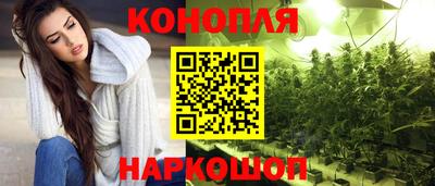 скорость mdpv Новодвинск