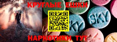 скорость mdpv Новодвинск