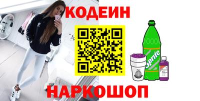 скорость mdpv Новодвинск