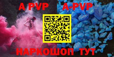 ПСИЛОЦИБИНОВЫЕ ГРИБЫ Новокубанск