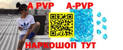 ПСИЛОЦИБИНОВЫЕ ГРИБЫ Новокубанск
