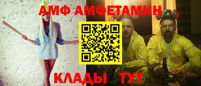 скорость mdpv Новодвинск