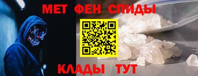 ешки Новозыбков