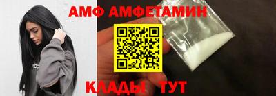 скорость mdpv Новодвинск